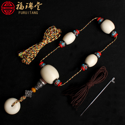 金刚星月菩提凤眼象牙果桶珠