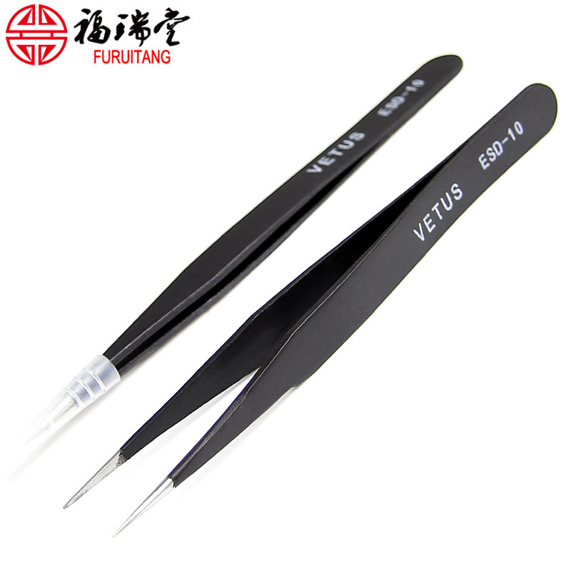 福瑞堂DIY手工串珠工具鑷子夾子串手鏈金剛佛珠清理配件清潔保養在類目 飾品/流行首飾/時尚飾品新, 保養鑑定用品, 其他中 - 來自Buy2taobao.com提供專業的淘寶代購服務