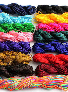 珠宝线1mm麻花线编制绳打绞A玉线红绳平安扣串编制DIY多彩端午节