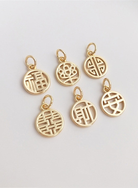 女14k包金diy手链项链饰品小吊饰