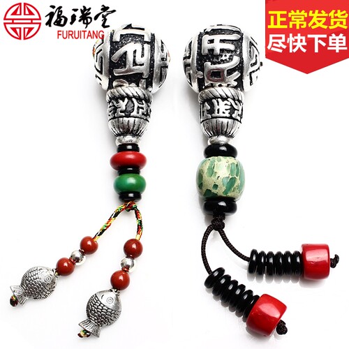 diy配饰件星月菩提根子套餐藏银