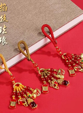 男女沙金、铜国潮复古小挂饰