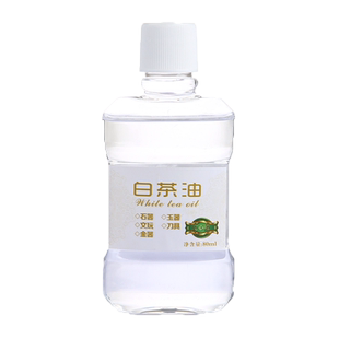 文玩核桃白茶油橄榄核玉石养护油猴头手串玉竹翡翠和田玉保养油