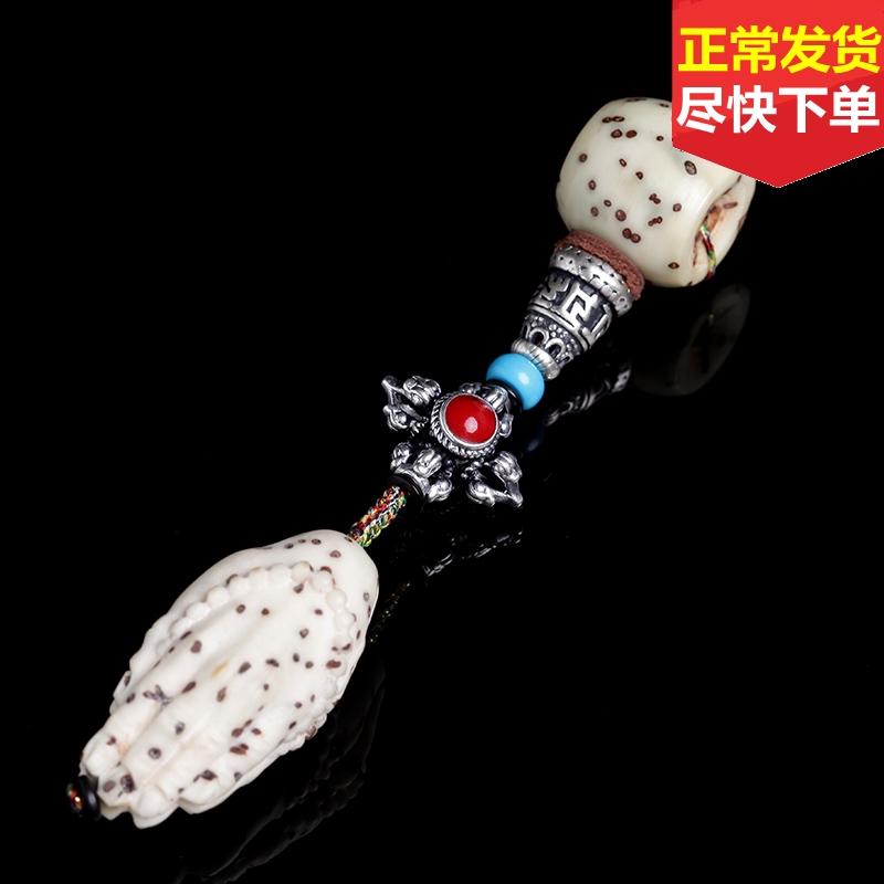 diy菩提佛手背云配饰金刚杵