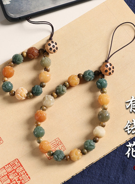 天然菩提有钱花手机链手机挂件新中式国潮风手机防丢文玩手链