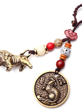 福瑞堂鼠牛六合钥匙扣