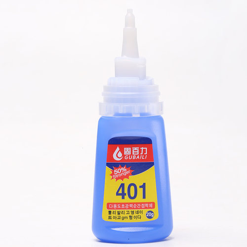 福瑞堂diy文玩核桃胶水手链