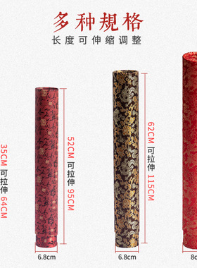 锦布伸缩圆筒画盒礼品包装锦盒