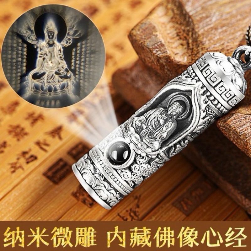 铜仿古银八大守护神本命佛吊坠