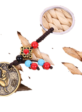 2023年钥匙扣黄铜福瑞堂