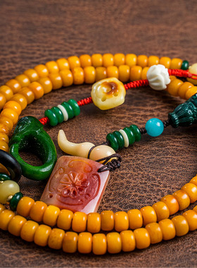 做旧黄料108颗驼骨牛骨佛珠圆珠桶珠跑环葫芦三通DIY配饰脖珠男士