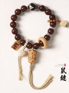 男女紫金鼠民族风度母财神手串