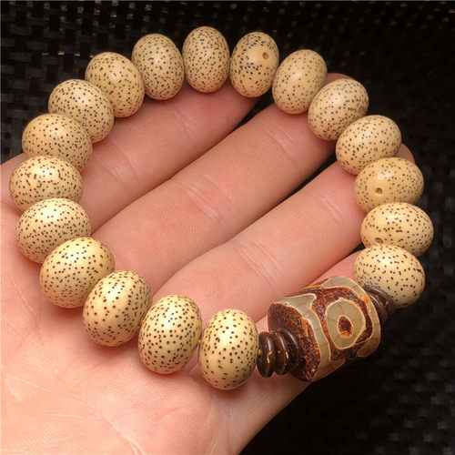 手串海南星月菩提手串苹果园