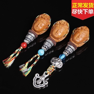 DIY橄榄核雕刻观音头三通佛头 橄榄胡单粒单核单籽 手机坠钥匙坠