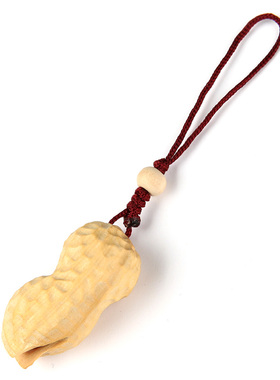 手机链包包挂件吊坠可爱雕刻花生