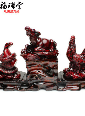 2024年生肖摆件仿红木