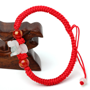 2026庚子年属相属狗的人佩戴的翡翠玉石生肖手工编织红绳子手链串