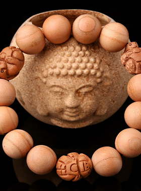 14mm桃木原木十二生肖三合手链手串鼠龙猴兔羊猪马狗虎鸡牛蛇