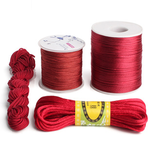 DIY线材配件材料中国结线绳编织挂件酒红色绳手链项链绳吊坠玉线