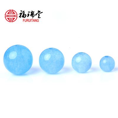 diy玉髓手串配饰散珠