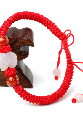 属羊八宝手链翡翠红绳子