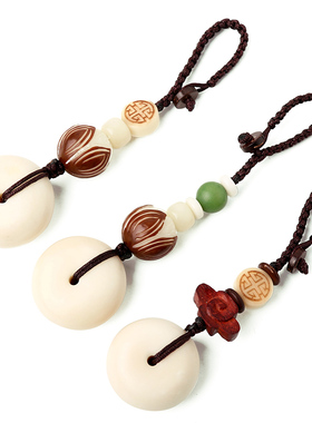 菩提子莲花腰挂面包圈钥匙扣链