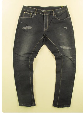 牛仔裤男40码弯刀裤弹力修身小脚破洞加长名牛大码S401/68501-20