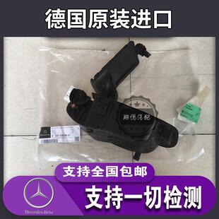 奔驰W221S300S320S350S400S450S500 油箱内外盖 油箱底座油箱料斗