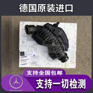 ML350ML400ML450GL400GL450 M642涡轮增压器消声器 W166 W164