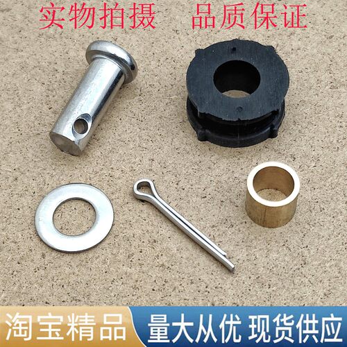 适用于丰田锐志皇冠变档挂挡波箱衬套橡胶圈修理包变速箱拉线胶套
