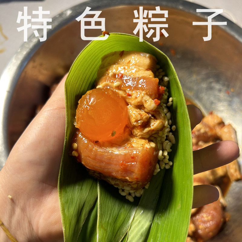 江西特色粽子鲜肉棕蛋黄粽子红豆棕碱水棕皮蛋棕腌菜棕端午粽子