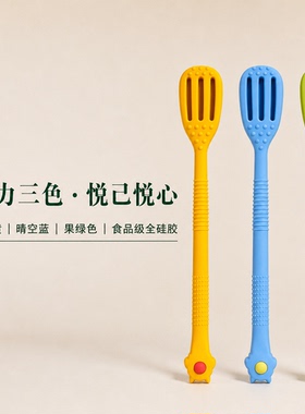 孟禾本草食品级硅胶拍痧板按摩棒重力锤拍打出痧神器