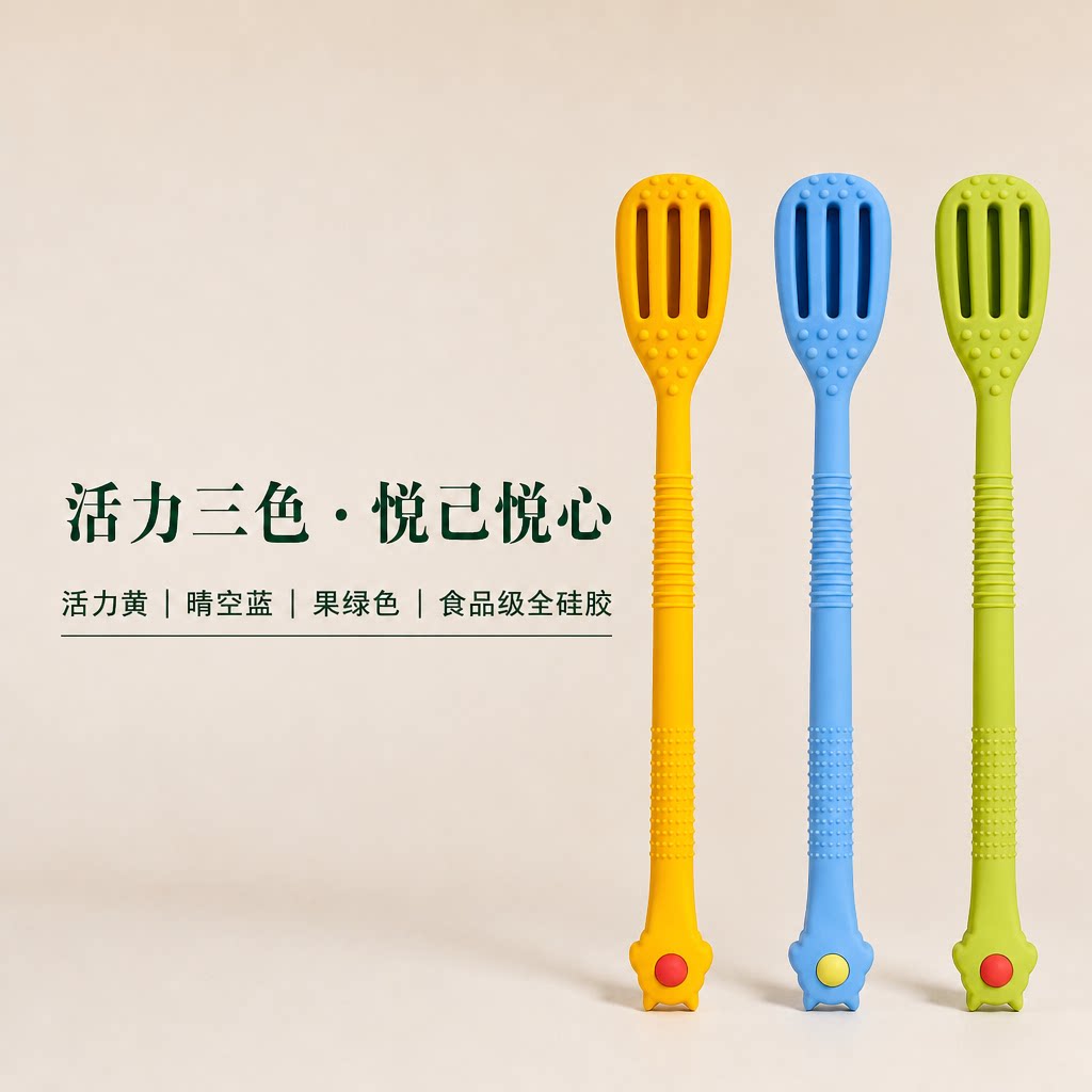 孟禾本草食品级硅胶拍痧板按摩棒重力锤拍打出痧神器