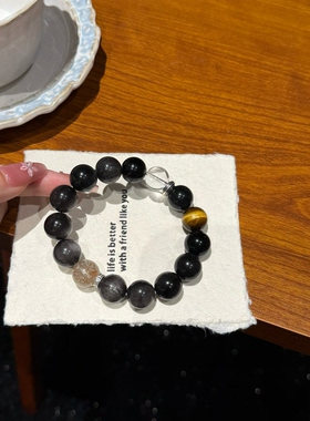 暗黑守护者天然银曜石黑金超七黄虎眼手串男女通用款单圈手链情侣