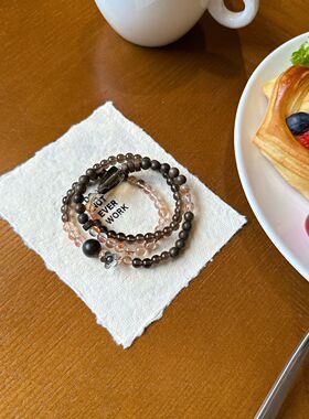 秘境三圈结界沉心澄念纳万有沉香茶晶黑金超七多圈女款时尚礼物