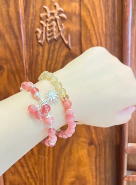 香积红纹石草莓晶手串手串