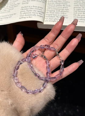 天然紫水晶手链女款单圈手串送闺蜜礼物