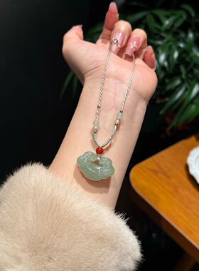 天然和田玉平安锁项链玉如意莲花吊坠中式简约颈饰送妈妈女友礼物