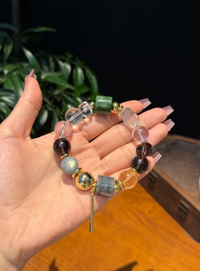 小众原创白水碧玉多宝天然白水晶茶晶黄塔晶灰月光碧玉手链女款单