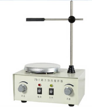 79-1 磁力搅拌器(加热功率可调节），1000ml磁力搅拌 平底烧杯