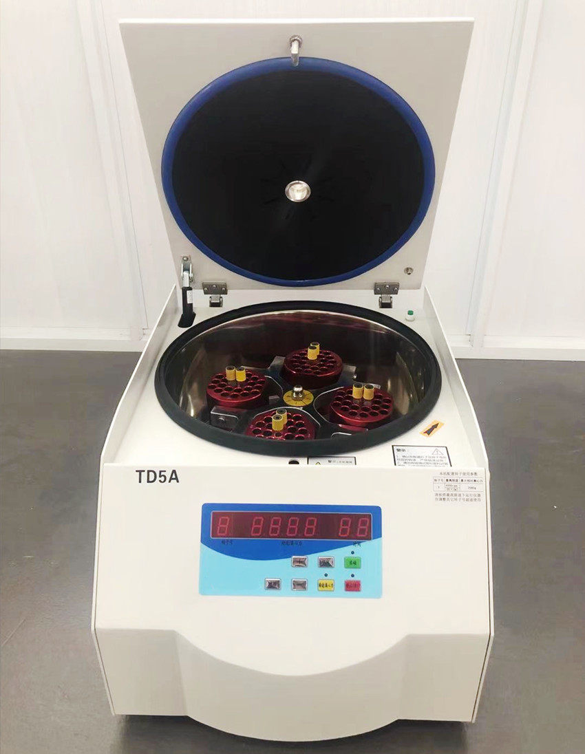 td5a 96孔真空采血管专用低速离心机5ml*96孔 水平转子 转速4000