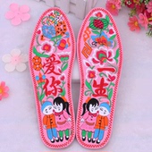 山西特产绣花鞋 垫成品纯手工棉布绣花结婚庆男女士防除臭吸汗