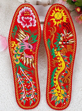 结婚鞋垫十字绣大红色 婚庆纯棉布手工刺绣绣花男女龙凤呈祥成品