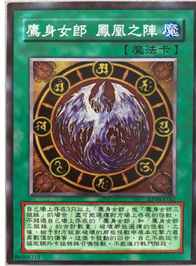 zz少年馆中文版卡片游戏王