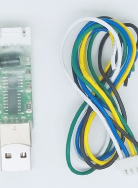 4路开关量输入模块 CH340C转USB接口 数字量 采集卡PY-M2-I4/B32D