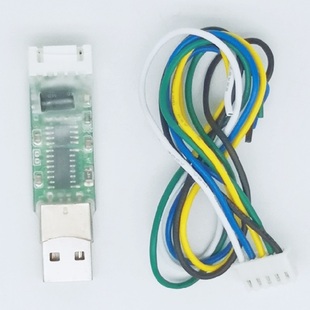 CH340C转USB接口 数字量 B32D 采集卡PY 4路开关量输入模块