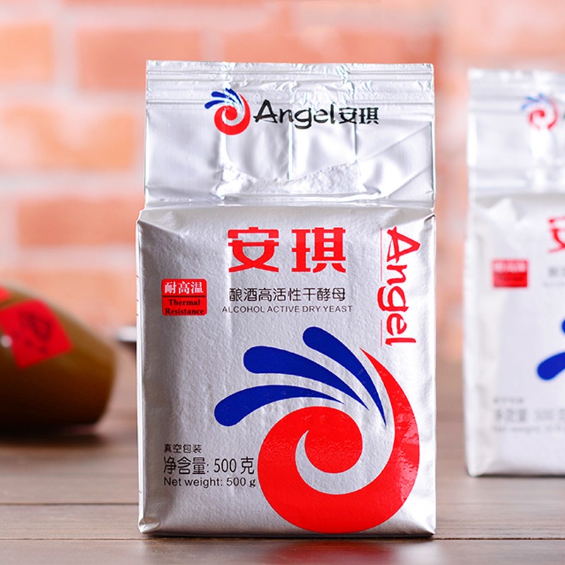安琪耐高温酿酒高活性干酵母 白酒酵母菌大曲小曲酒母酿造酒精