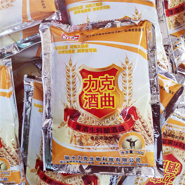 生米黄酒曲力克生料酿造