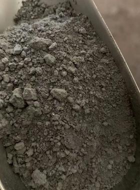 天然矿物颜料松石灰 青灰色 岩石灰天然矿物色颜料粉200克