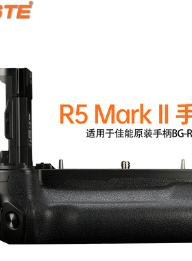 蒂森特 升级版BG-R20电池盒 适用于佳能EOS R5 Mark II /R52 /R62/ R6 Mark III /R63相机竖拍续航侧手柄